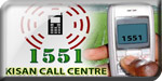 Kisan call Center
