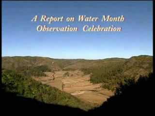 Water Month Observation